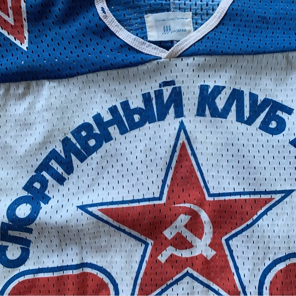 Vintage Soviet Hockey Jersey - Picture 8 of 12